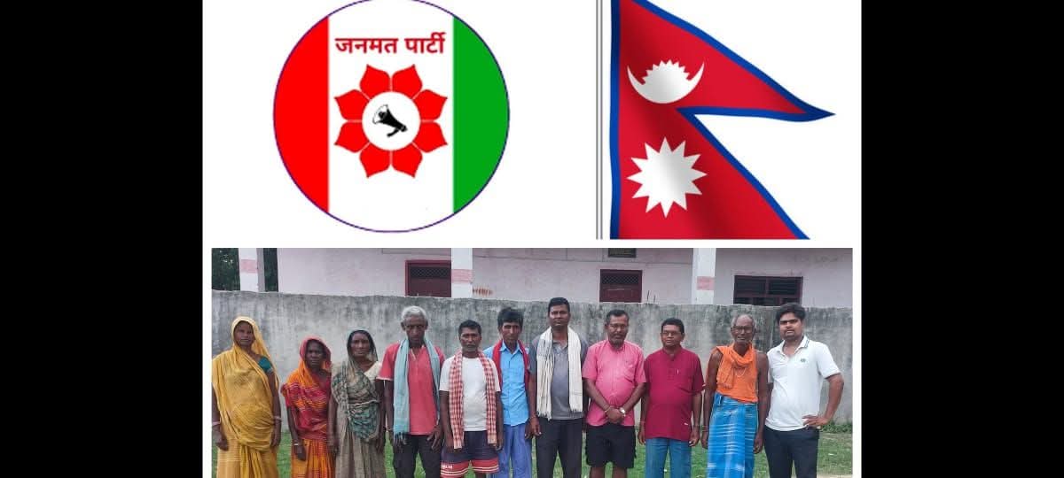 स्थानीय अवलोकन